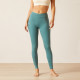 Ariat WMS Eos 2.0 FS Tight