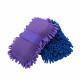 Microfiber Grooming Sponge