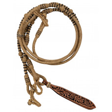 Origin Romel Reins