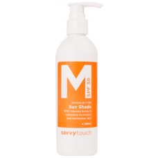 Savvy Touch MangoButter SunShade